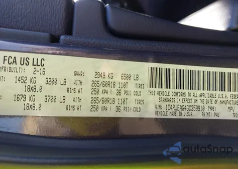 2016 Jeep Grand Cherokee 75Th Anniversary из США, поврежденный, VIN 1C4RJEAG4GC359910